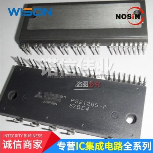PS21265 PS21265-P Free Shippin original MODULE