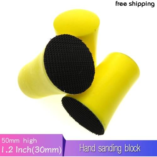 1.2 Inch Hook and Loop PU Foam Hand Sanding Block Hand Pad (Pack of 1)