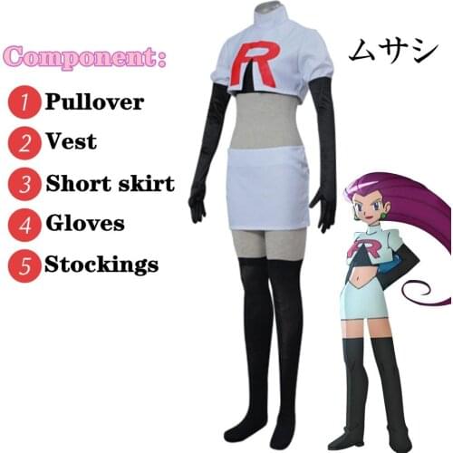 Anime Cosplay Pokemon Go! Galaxy Rockets James Jessie Pullover Pants Skirt Gloves Stockings Full Set Game Costume Unisex Adults