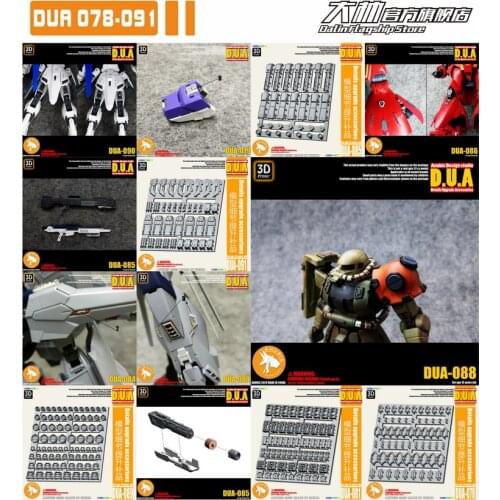 DUA Gundam Detail Modification Parts Set Active Axis Heat Sink Outer Armor Details Upgrade Accessories Action Figure