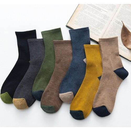 Myhabit Men's Terry Socks
