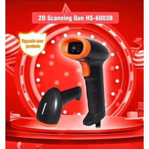 Handheld Barcode Scanner 1D/2D QR Bar Code Reader PDF417 for IOS Android IPAD HS6603B