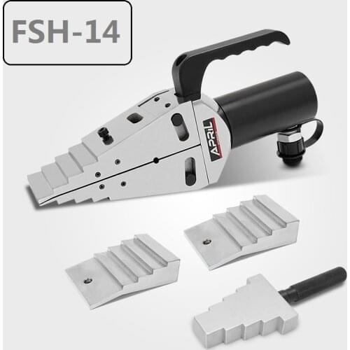 Split FSH-14 Hydraulic Manual Flange Separator Expander Expansion Tool For Maintenance And Repair Work Equipment Hydraulic Tool