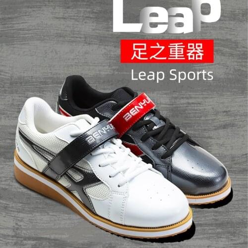 Plus Size Professional Adult Weight Lifting Shoes For Suqte Power Lifting Exercise Training Leather Non Slip Weightlifting Shoes