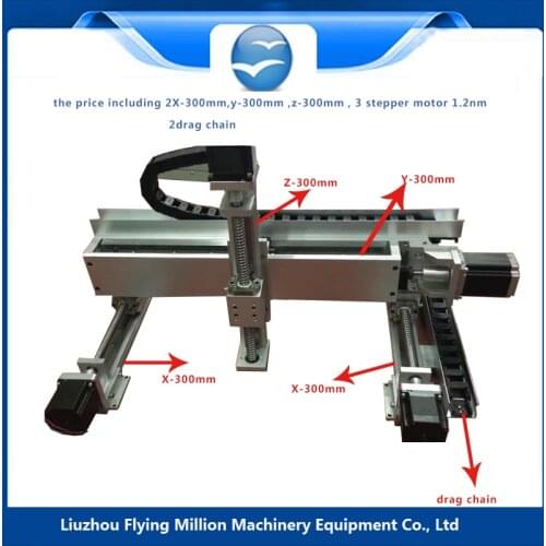 Cnc ball screw linear guide rail slide motion actuator XYZ stage table robotic arm 300mm router with nema23 stepper motor