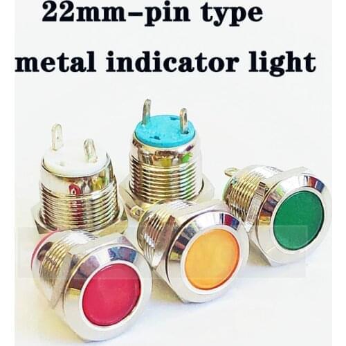 LED 22mm Metal Indicator lights pin type waterproof Signal lamp without wire and LED light Signal Convex lamp 220V signal lamp