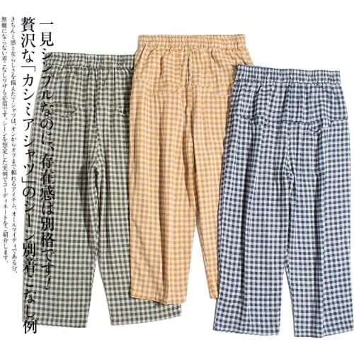 Summer Women Loose Japan Style Comfortable Breathable Water Washed Organic Double Layer Cotton Trousers Elastic Waist Harem Pant