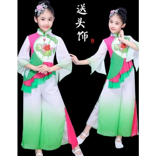 Childrens classical dance costumes girls Chinese style Hanfu childrens Yangko dance fan dance performance clothing