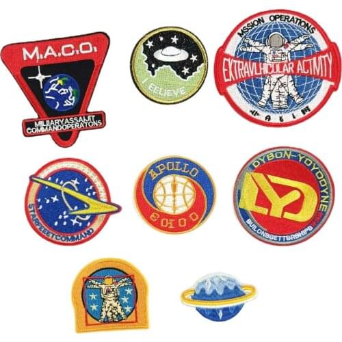 DIY iron-on embroidery ufo letter space spaceman star cartoon patches for clothing QR-19