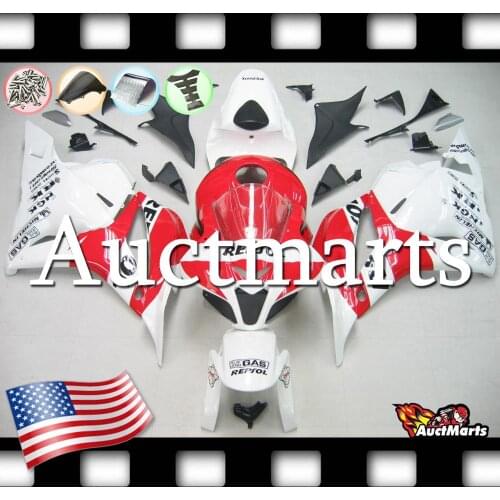 For Honda CBR600RR CBR 600 RR 2009 2010 2011 09 10 11 12 Fairing Kit (P/N:1n21)