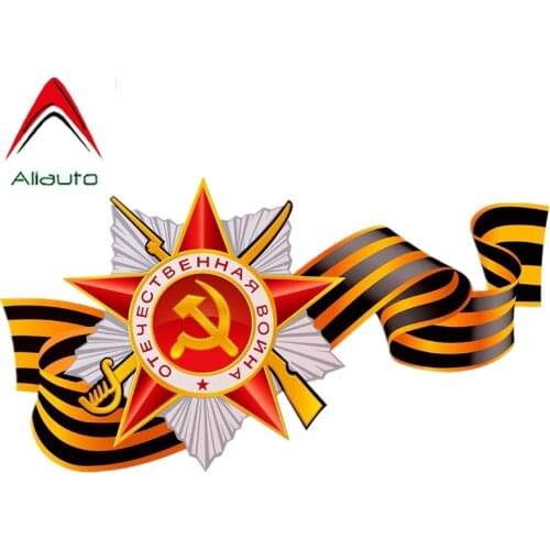 Aliauto Russia Car Sticker May 9 Victory Day Automobiles & Motorcycles Accessories Funny PVC Decal Waterproof,20cm*11cm