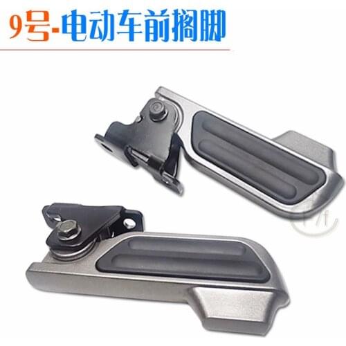 Foldable Front Footrest for Ninebot b c Series C30/c40/c60c80