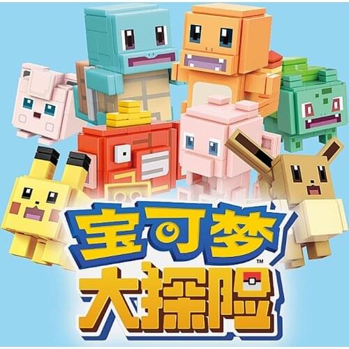 Tomy Pokemon Blind Box Building Blocks Pokemon Cartoon Charmander Bulbasaur Eevee Squirtle Educational Assembling Toys Gifts New