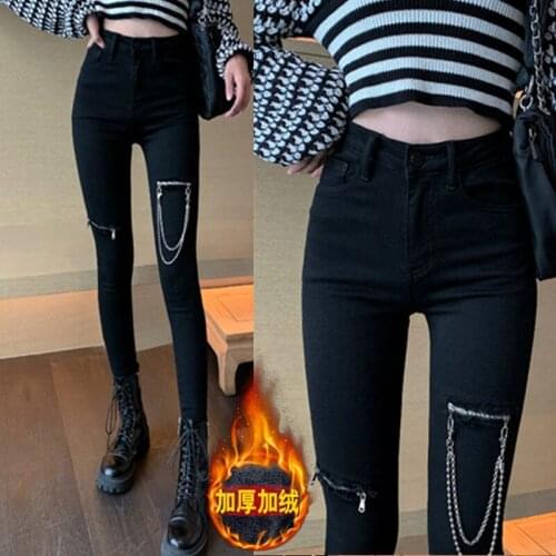 Slim Pencil Jeans Pants Zipper Fly All Base Match Elastic High Waist Full Length Basic Skinny Denim Trousers Winter Autumn A12
