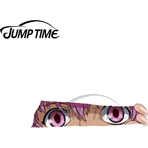 Jump Time 13 x 2.8cm Yuno Peeking Through Car Stickers DIY 3D Vinyl Car Styling Decoration Bumper Window Waterproof VAN RV Decal