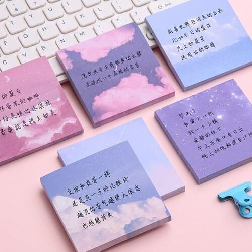80 Sheets Starry Sky Memo Pad Notepad Diary Scrapbook Decorative N Times Sticky Office School Supplies