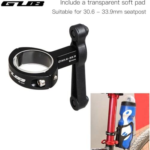 GUB G-21 Bicycle Water Bottle Cage Adapter Adjustable Rotation Bike Water Rack Seatpost Handlebar Bottle Holder Mount Clip