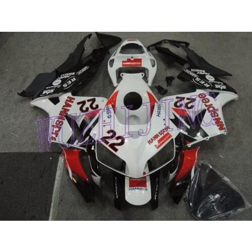 Full Body Kits CBR 600 RR 05 Body Kits CBR 600 RR 05 Full Body Kits for Honda CBR600RR 2005 - 2006