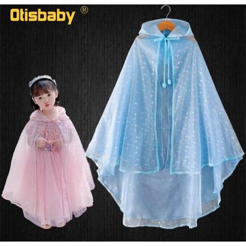 New Birthday Party Fancy Fairy Elsa Princess Cloak Summer Girls Tulle Hooded Cape Cinderella Aurora Dress Up Masquerade Costume
