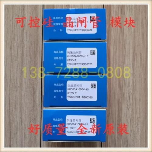 TECHSEM KK500A1600V SCR 100% new and original Thyristor module