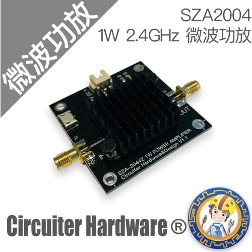 SZA2044 1W 2.4G Power Amplifier Unidirectional Microwave Power Amplifier RF Amplifier 29dBm