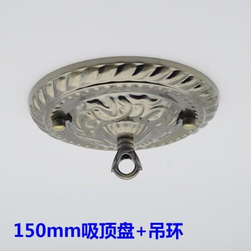 150mm ceiling rose with hanging hook ring for chandelier ceiling canopy embossed vintage lamp base led bulb lighting accessories