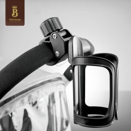 Baby stroller cup holder 360 degree revolving bottle water cup holder stroller baby carriage accessories