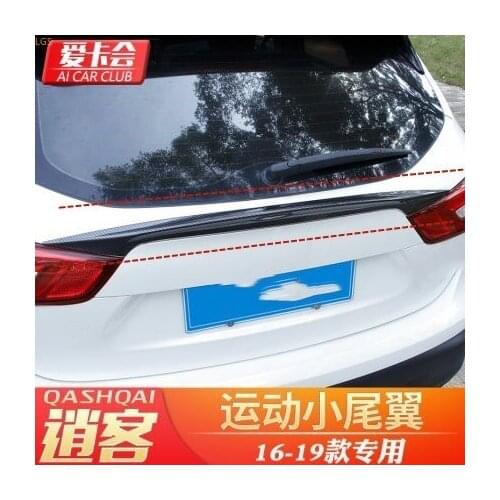 For Nissan QASHQAI 2016-2019 High-quality ABS tail gate decoration strip trunk door trim strip protection car accessories