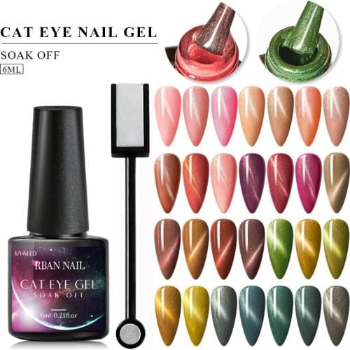 RBAN NAIL 6ml 3D Cat Eye Nail Gel Set Shimmer Pink Magnetic Soak Off UV/LED Nail Varnish Semi Permanent Manicure Gel Lacquer