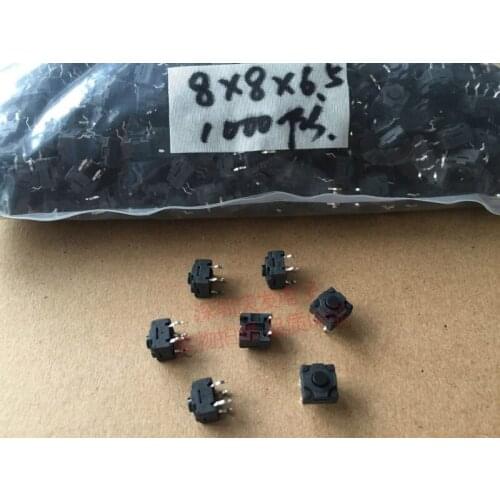 Soymilk Switch Button Waterproof Button 8x8x6.5 Button Imported Reed Copper Foot Button