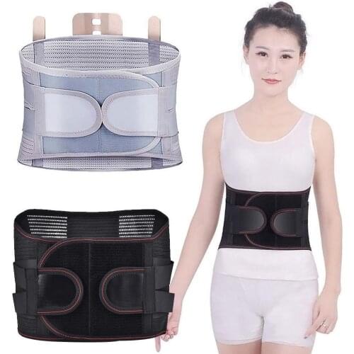Lumbar Support Belt Disc Herniation Orthopedic Medical Strain Pain Relief Support Belt Warm Waist Back Spine Decompression Brace