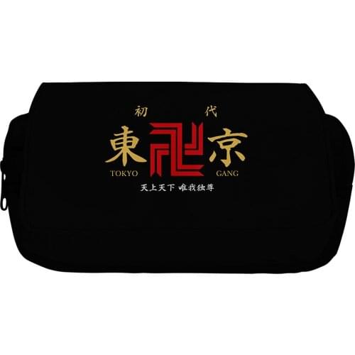 2021 3D Tokyo Revengers Merch School large clutch bag, suitable for girls, boys, teenagers, cute double Kawaii bag, college