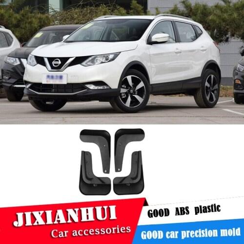 For Nissan Qashqai 2014-2017 Mudflaps Splash Guards Front With the color and rear Mud Flap Mudguards Fender Modified special