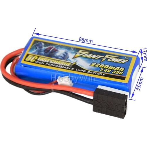 7.4V/2S 2200mAh LiPo Battery for Traxxas 1/16th E-Revo RC Truck Buggy Lipolymer power pack