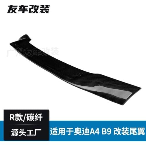 Suitable For Audi A4 B9 r Type Tail, Refitting Real Carbon Fiber Big Tail Without Punching