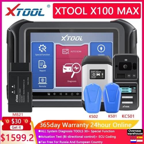 XTOOL Tires And Spare Parts