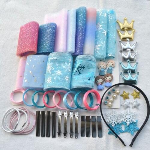 2021 Nice Mix Ribbons Set DIY Girl Baby Color Pink Gray Hair Accessories Material Accessories Kit DIY Hair Bow Ribbon