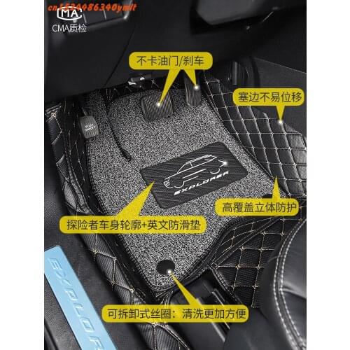 For Ford Explorer 7 seats 2013 2014 2015 2016 2017 2018 2019 3D Car Mats Luxury-Surround Leather Floor Mats