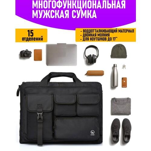 Kaitag Outdoor Bags And Suitcases