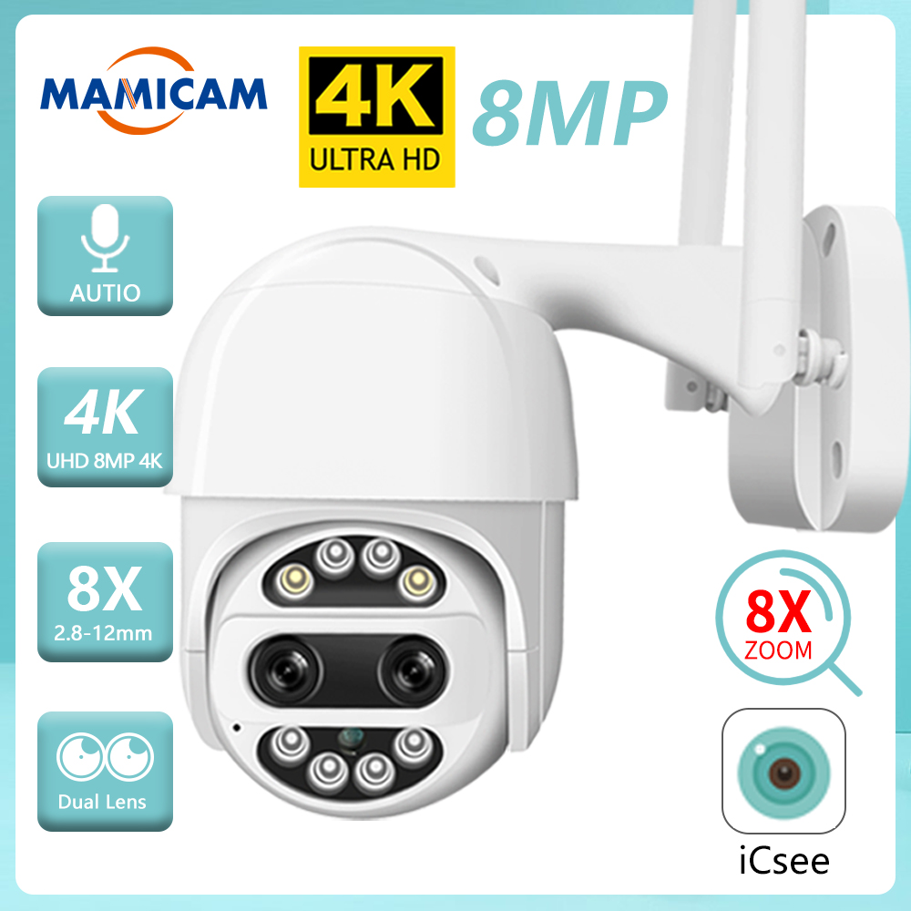 MAMICAM CCTV Camera Dummies