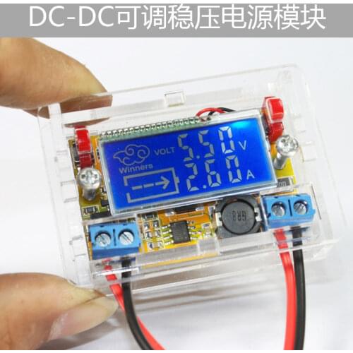 DC-DC adjustable voltage regulator power supply module LCD voltage current meter display Electronic DIY Soldering Kits