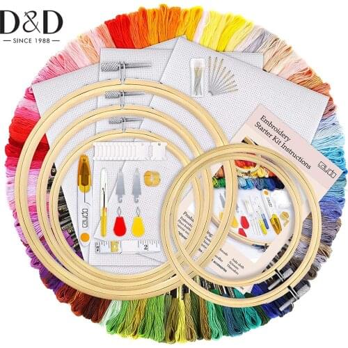 Embroidery Starter Kit Including 5 Pieces Bamboo Embroidery Hoops, 50 Color Threads, Cloth Cross Stitch Tool Kit For Beginners