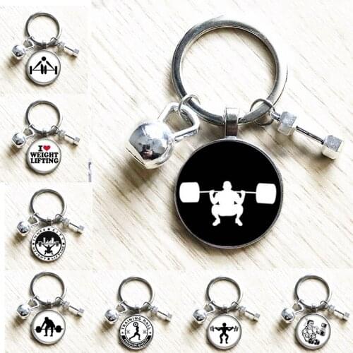 Classic Sports And Leisure Weightlifting Fitness Pattern Keychain Retro Fitness Keychain Key Ring Fashion Gift