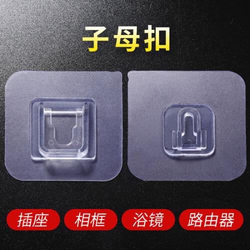 Double-Sided Adhesive Wall Hooks Hanger Strong Transparent Suction Cup Wall Holder Multi-Purpose Hooks