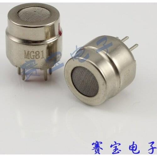 MG811 carbon dioxide collector, carbon dioxide sensor, CO2 gas sensor (A2J5)