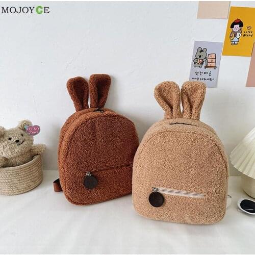 MOJOYCE Women's Backpacks With Ears China