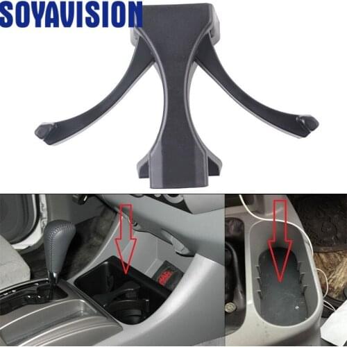 Durable ABS Adjustable Car Center Console Black Cup Holder Divider Insert For Toyota Tacoma 2005-2015 Center Drinks Holders