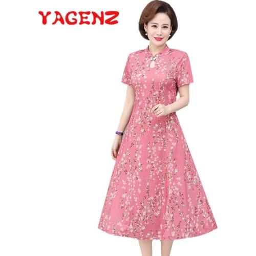 Летние платья с коротким рукавом YAGENZ China At AliExpress