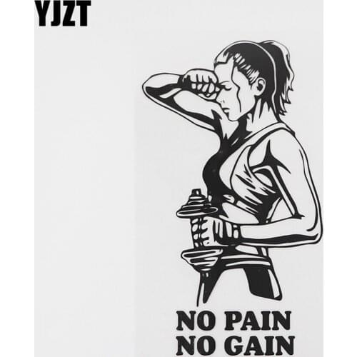 YJZT 8.7CMX15.4CM No Pain No Gain Phrase Gym Vinyl Car Sticker Black/Silver 8A-0792