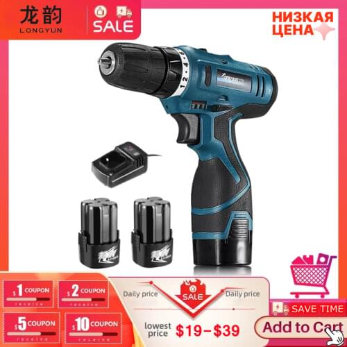 Longyun 16.8V lithium-ion Battery Cordless screwdriver Electric drill hole electrical Screwdriver hand driver Wrench power tools